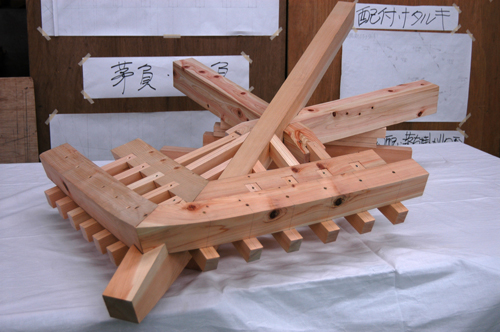 日本建築における軒反り / 北尾嘉弘 著 | 歴史・考古学専門書店